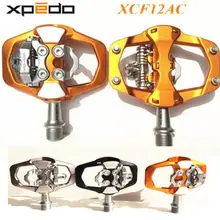 Xpedo XCF12AC педаль горного велосипеда MTB Авто замок велосипедные педали 3 подшипника высокая прочность дорожный велосипед замок педали