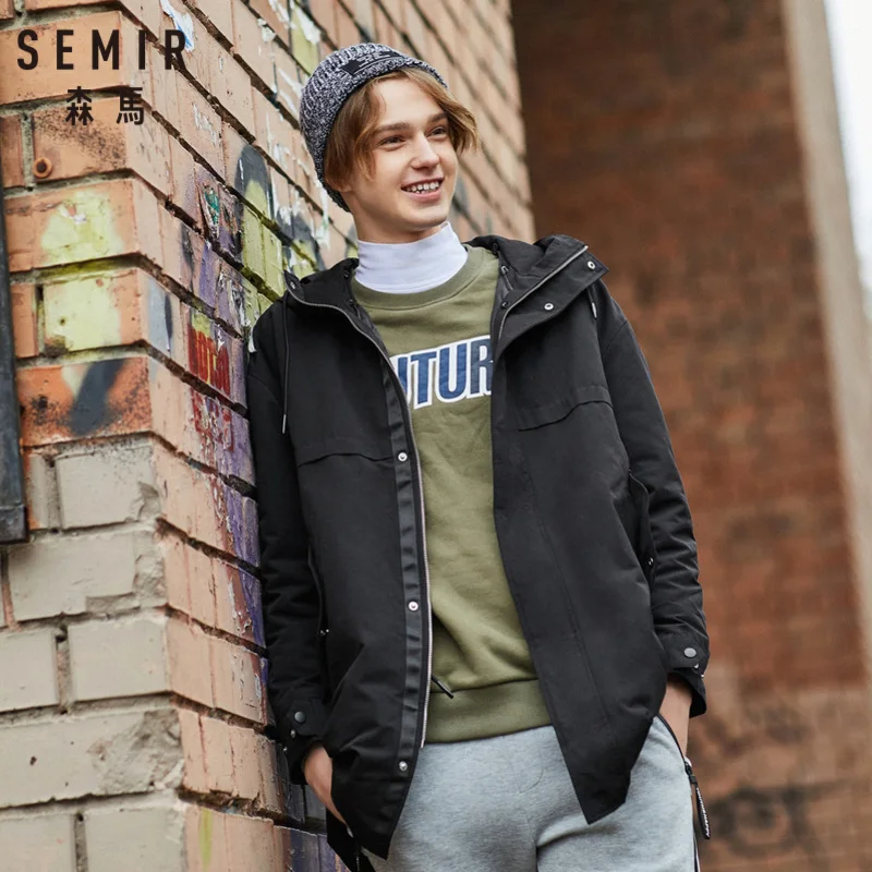Куртка SEMIR Мужская зимняя с капюшоном Длинная ветровка со съемной подкладкой