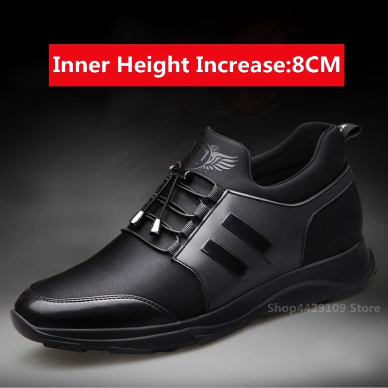 Новые повседневные удобные мужские увеличивающие рост туфли скрытый корректирующая подъем Стелька Taller 6 см/8 см для молодых мужчин