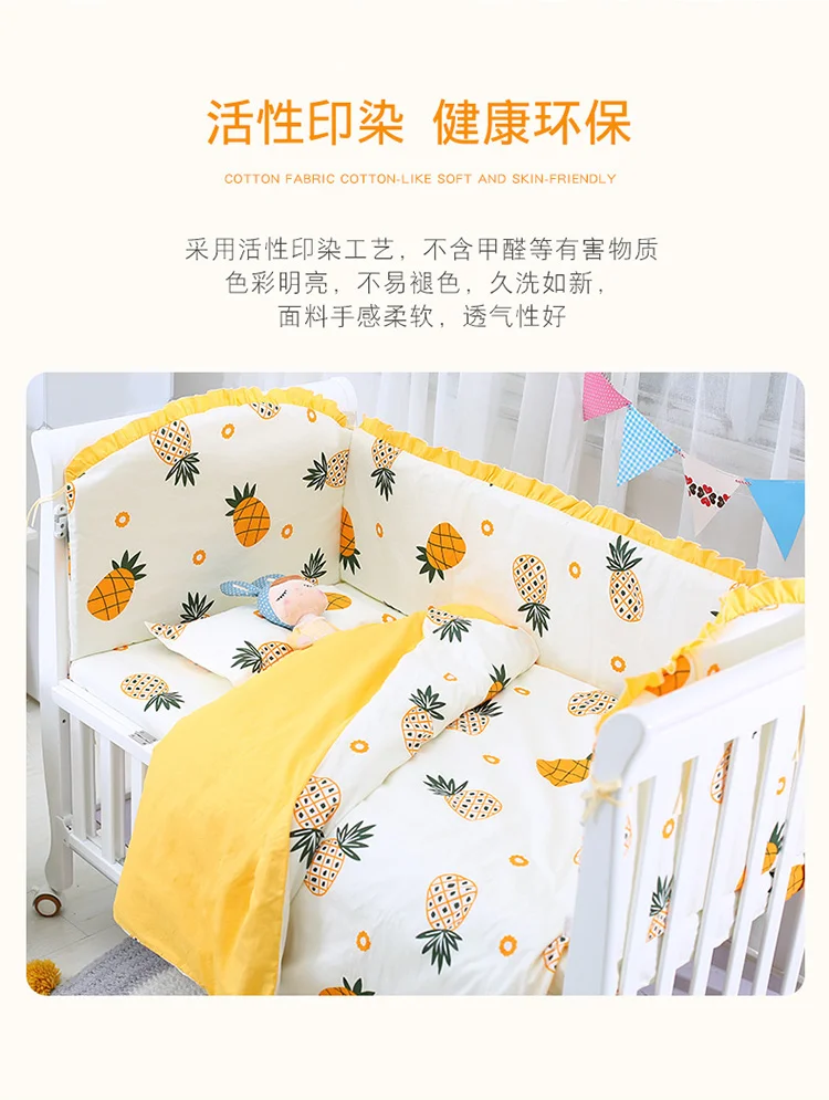 6pcs/Set Baby Bed Bumper set Baby Crib Protector Cot Around gift for newborn baby Girl Boy crib bedding set toddler bedding