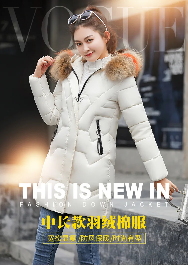 Новая хлопковая стеганая одежда для женщин, длинная плотная хлопковая стеганая куртка, пальто, большие размеры