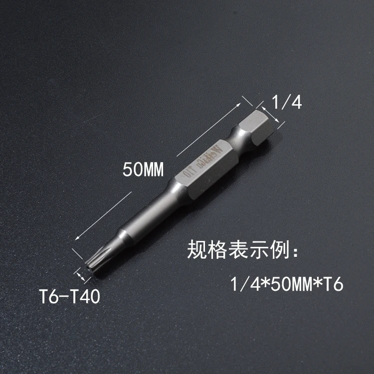5 шт./лот T6 T8 T10 T20 T25 Torx отвертка 6 звезд|Винты| |