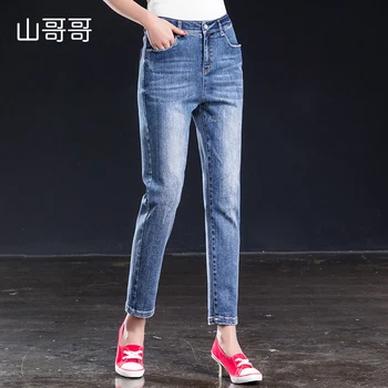 

women skinny jeans boyfriend denim anlke length pants fringe sexy female stretchy jean plus size Vaqueros Pantalones Mujer