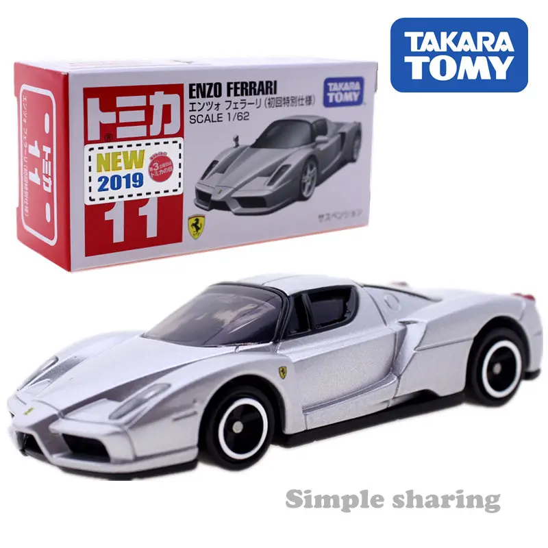 Takara Tomy Tomica NO. 11 1st NOENZO 2019 автомобиль игрушка модель комплект 1:62 первого издания