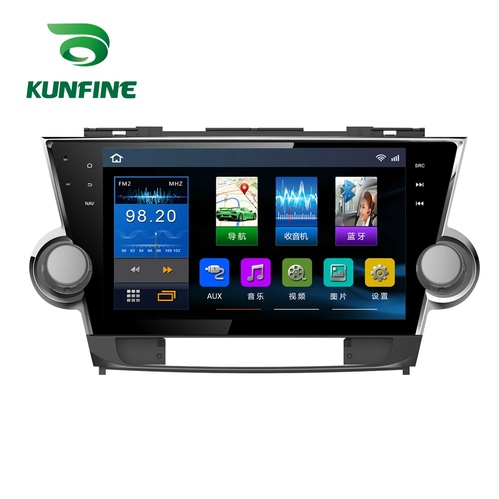 

Quad Core 1024*600 Android 6.0 Car DVD GPS Navigation Player Deckless Car Stereo For Toyota Highlander 2009-2014 Radio Headunit