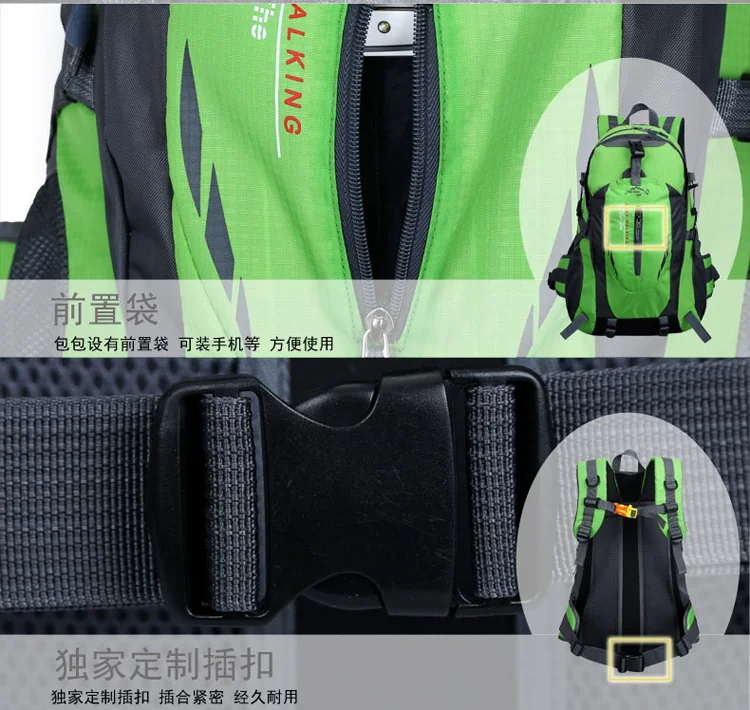 Cheap Mochilas escal.