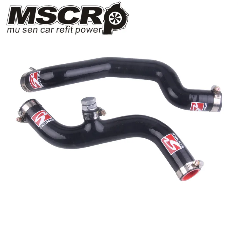 

SKUNK2 Driver Side Rad Hose Kit Rad Brackets Fan Bung for Honda K20 EG DC2 EK Radiator Hose