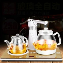 Электрический чайник полностью автоматический Верхнее Стекло делая чайный сервиз чашка кипения посуда анти-сухая защита