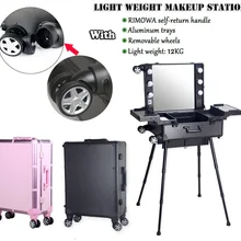 Профессиональный освещенный туалетный столик с подсветкой и подставкой, визажист Косметическая тележка чехол для поезда