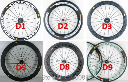 New 700C 38 50 60 88mm Road bike glossy matt 3K UD 12K full carbon fibre bicycle wheelset carbon clincher tubular rims Free ship