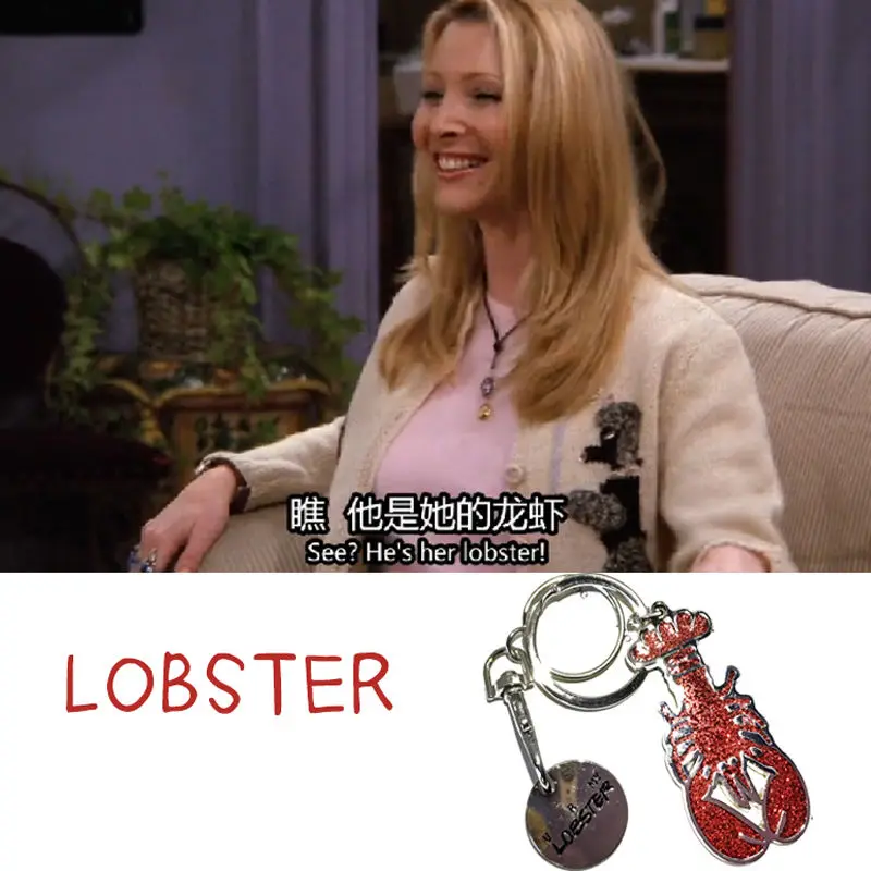 

New Friends TV Show Ross You Are My Lobster Key Ring KeyChain For Lovers