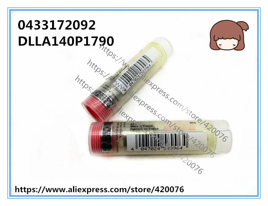 DLLA140P1790A__