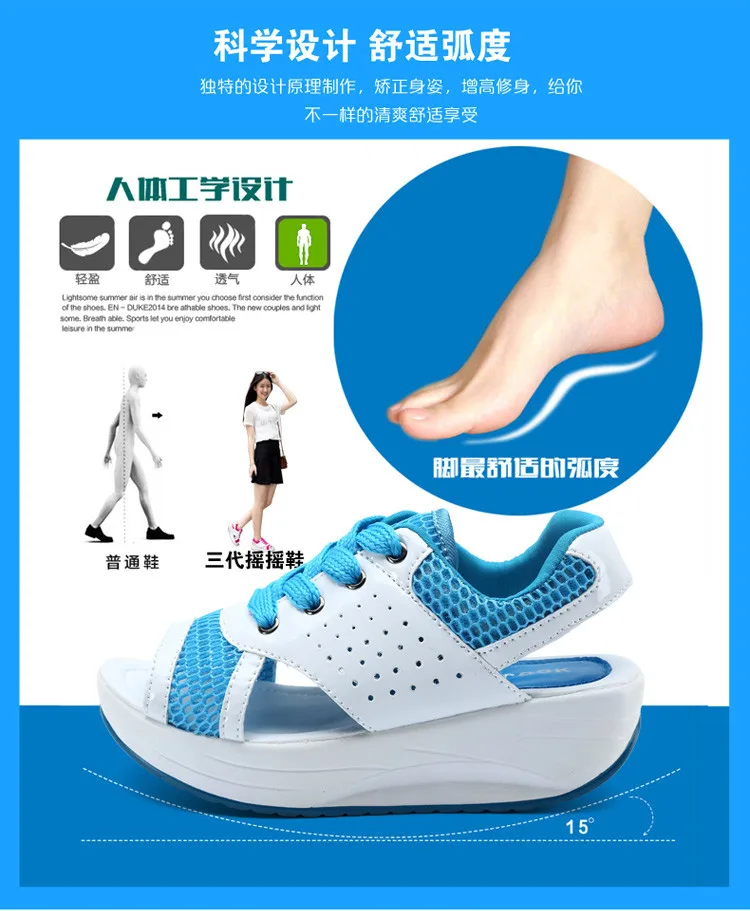 women summer shoes (7)