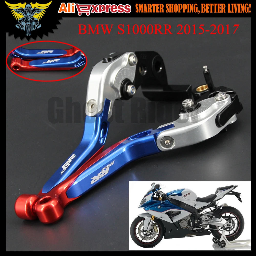 

Sliver+Blue+Red Motorcycle Accessories CNC Adjustable Folding Extendable Brake Clutch Levers For BMW S1000RR 2015-2016 2017