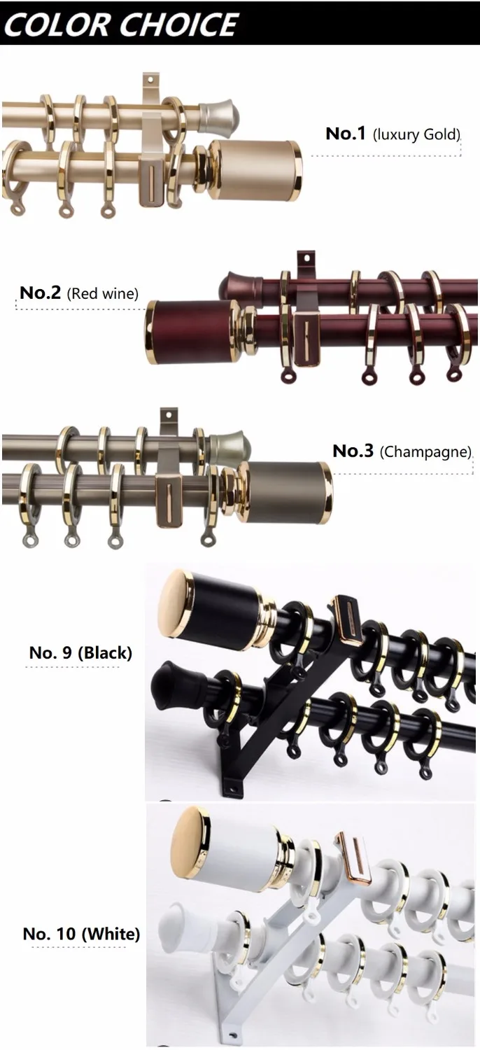 Роскошная штора с двойным стержнем(алюминиевый материал, диаметр 28 мм, толщина 1,5 мм) длина под заказ