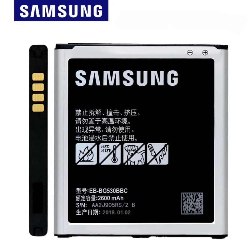 Samsung Original Battery for Galaxy Grand Prime G530 G530F