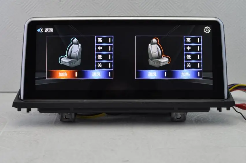 Flash Deal IPS 2GRam 32gRom 10.25" Android 7.1 Car Audio for BMW E70 2007 -- 2014 Headunit Stereo Vedio GPS Navi Radio Monitor 5