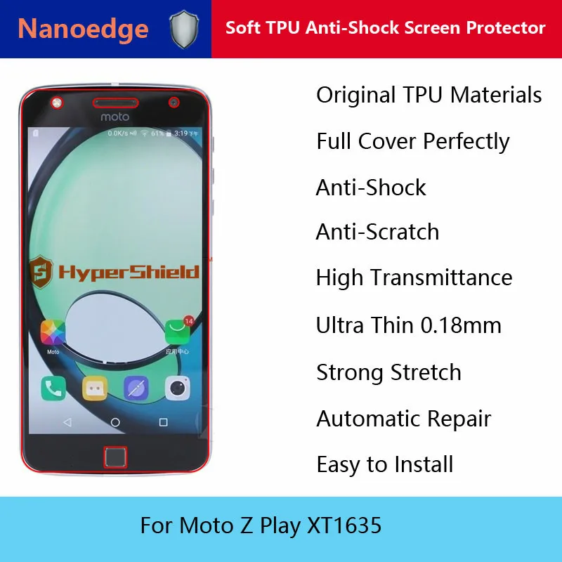 Moto Z Play XT1635