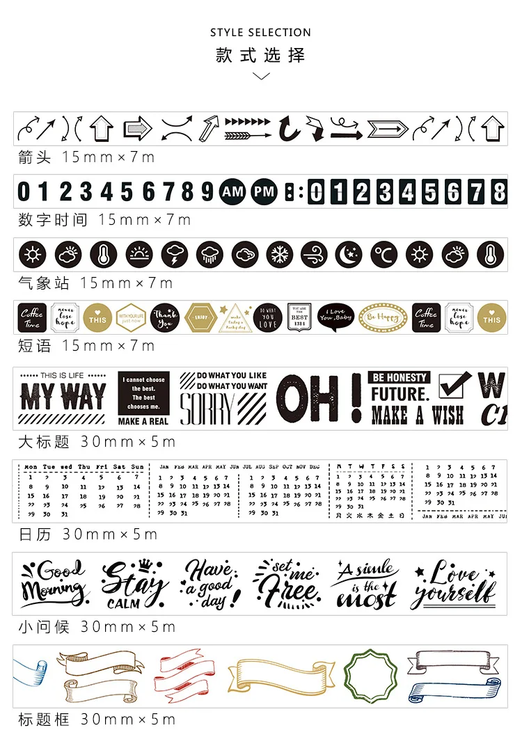 O1CN011Wrg5CkP0v7llrU_!!2914602842