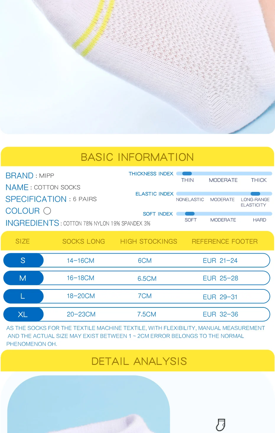 Socks-description_02