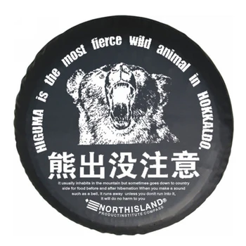 

Tire Diameter 24"-33" Size PVC Leather Spare Tire Wheel Cover Cap Garage For Mitsubishi Toyota Kia Hyundai Nissan Peugeot