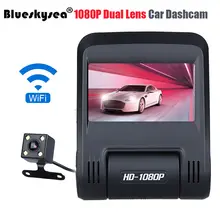 Blueskysea 2.45” Dual Lens APP HD 1080P WIFI Vehical Car DVR Dash Camera Video Recorder Dashcam G-sensor Night Vision WDR 30FPS