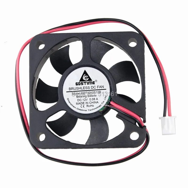 12v 50mm fan 1