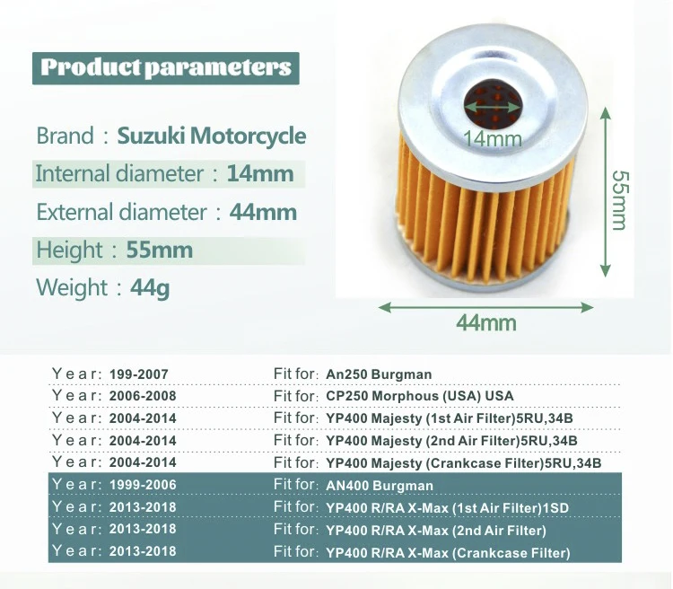 HF132 OIL FILTER (4)
