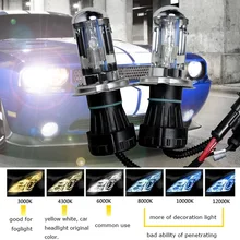 2 шт. Hi/короче спереди и длиннее сзади) HID ксеноновая лампа H4 35 Вт Bi-Xenon супер яркий 12 V Автомобильные фары распродажа 3000 K 6000 K 4300 K 10000 K 12000 K