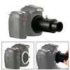 CSO Full Metal Telescope Camera Adapter T-Ring + 1.25