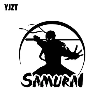 

YJZT 13.2*13.1CM Car Sticker Japan Samurai Fighting Moving Warrior Decal Soldier Black/Silver Covering The Body Vinyl C21-0085