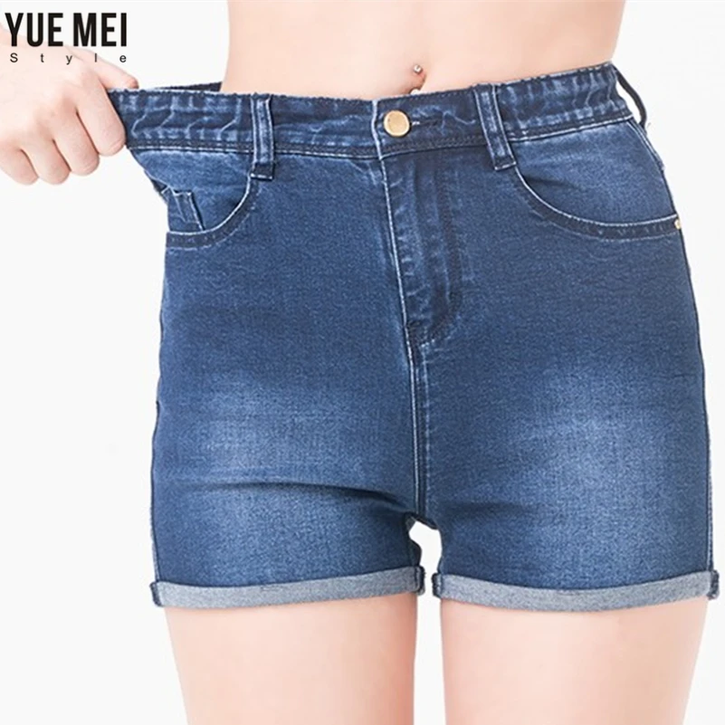 

2017 New Summer short jeans  Plus Size  High Waist Elastic pant Blue Casual    trouser for women