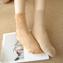 Новинка, 1 пара, женские носки без пятки, зимние толстые теплые зимние носки для взрослых, носки для сна, VK-ING