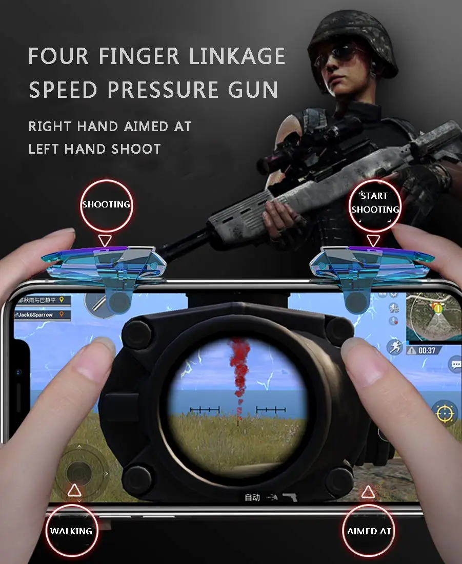 Мобильный контроллер, Aim ключи L1R1 и геймпад для Pubg/Ножи Out/правила выживания, мобильный телефон игровой триггер