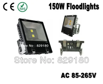 

6x 150W LED FloodLights 14000lm IP65 Waterproof AC85-265V Outdoor Wall Washer Bridgelux LED Flood Light Lamp