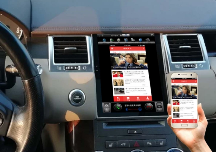 For Land Rover Discovery 4 L319 For Range Rover 2G RAM LiisLee Car Multimedia GPS WIFI Audio Stereo Radio Navigation NAVI MAP 7