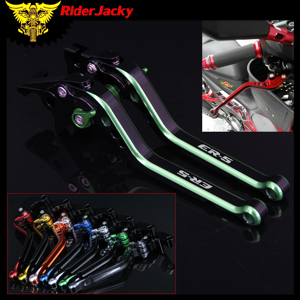 

RiderJacky Adjustable Mix Color Motorcycle Brake Clutch Levers For Kawasaki ER-5 ER5 ER 5 2004-2005