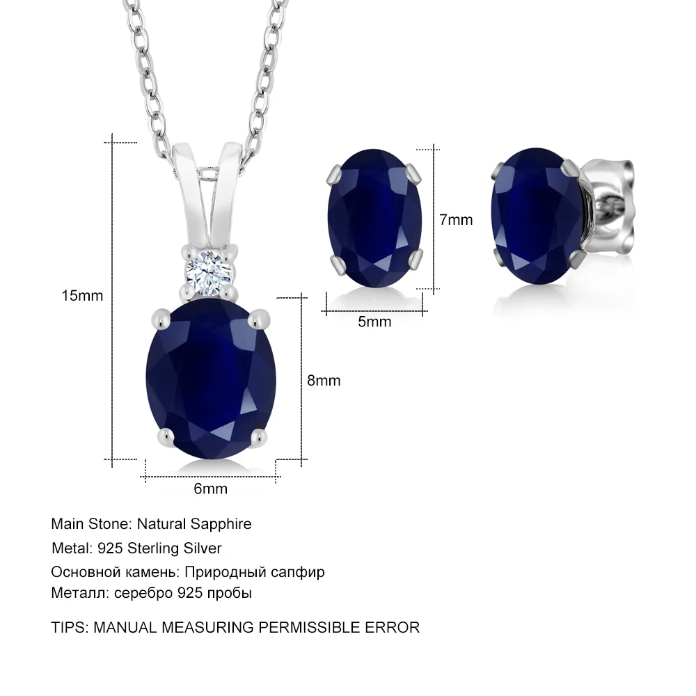 GemStoneKing Твердое Серебро 925 пробы набор украшений для женщин 3 88 Ct Овальный