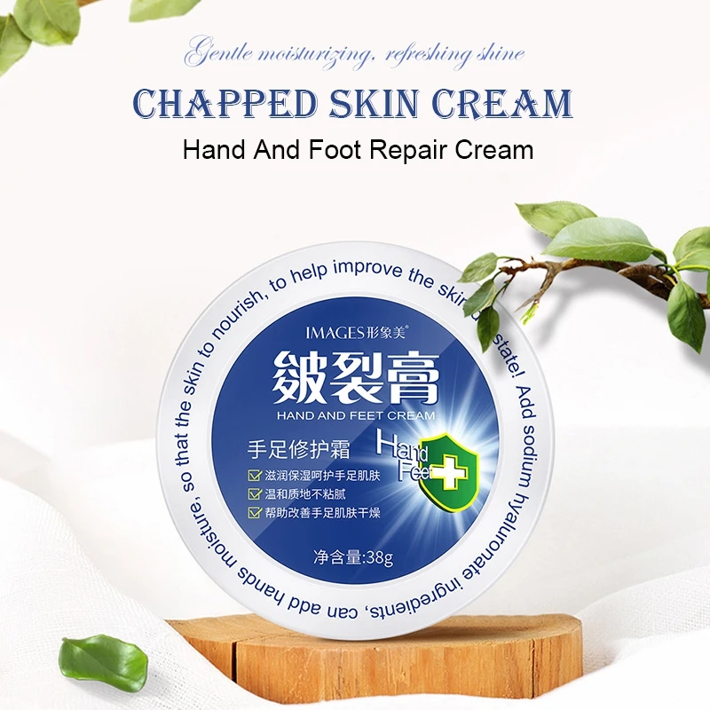 

Hot Sell Cosmetics Anti Dry Crack Repair Heel Feet Care Foot Balm Exfoliating Foot Creams Hand Cracked Heel Cream