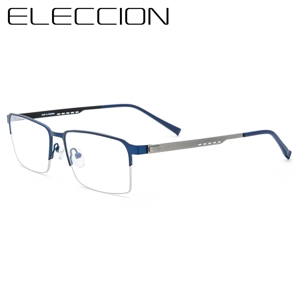 

ELECCION Titanium Alloy Ultra Light Half Square Myopia Prescription Glasses Frame Spectacle Frames for Men Transparent Glasses