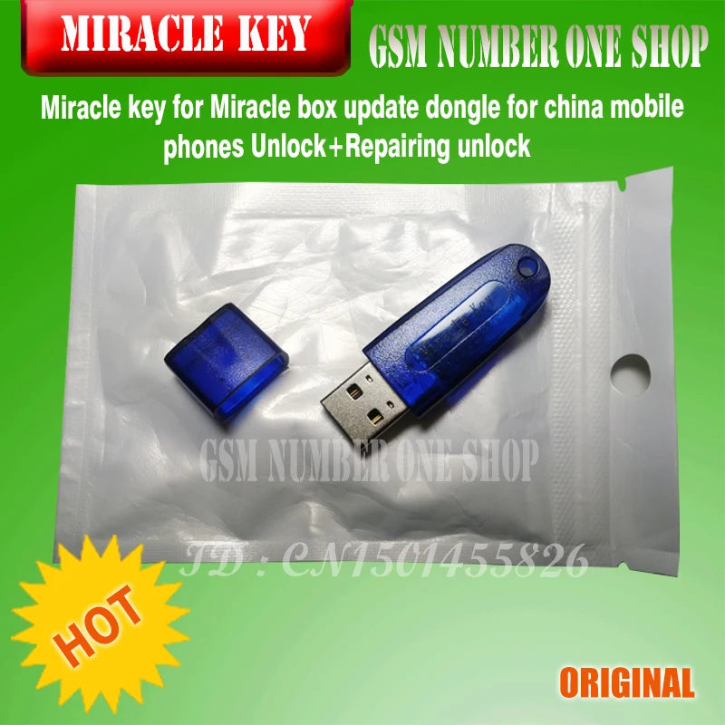 Miracle key-GSMJUSTONCCT-B 