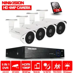 NINIVISION 4MP 5 в 1 4CH безопасности AHD видеорегистратор NVR видеонаблюдения Системы 4.0MP 2560*1440 всепогодный Открытый Камера наблюдения комплект