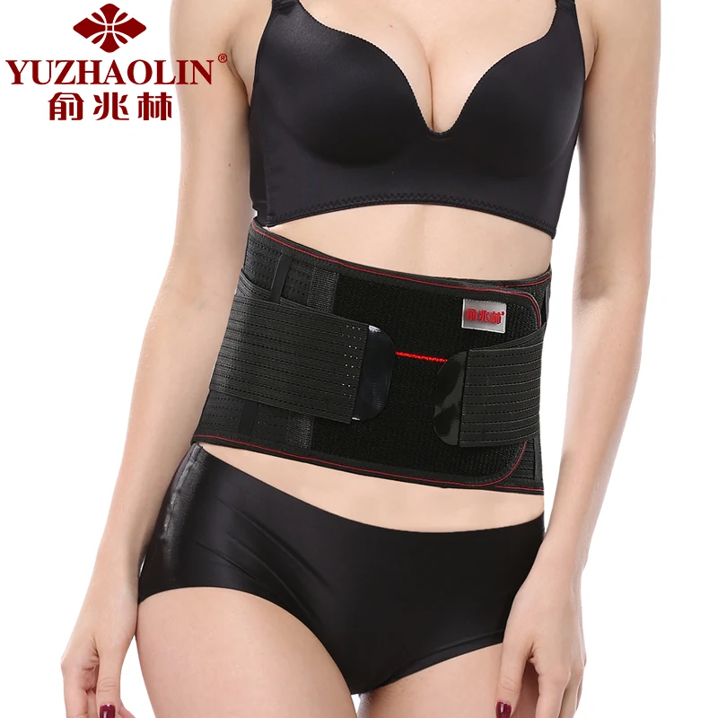 

Waist Protector Belt Protecting Lumbar Strain Keep Warm Warm Uterus Self Heating Stainless Steel Plate Support The Lumbar Spine