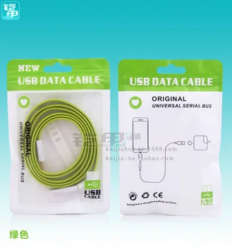 

500Pcs/Lot freeDHL zipper lock retail Packaging bag for Mobile phone accessories case PVC Plastic Retail Packaging Bag KJ-431