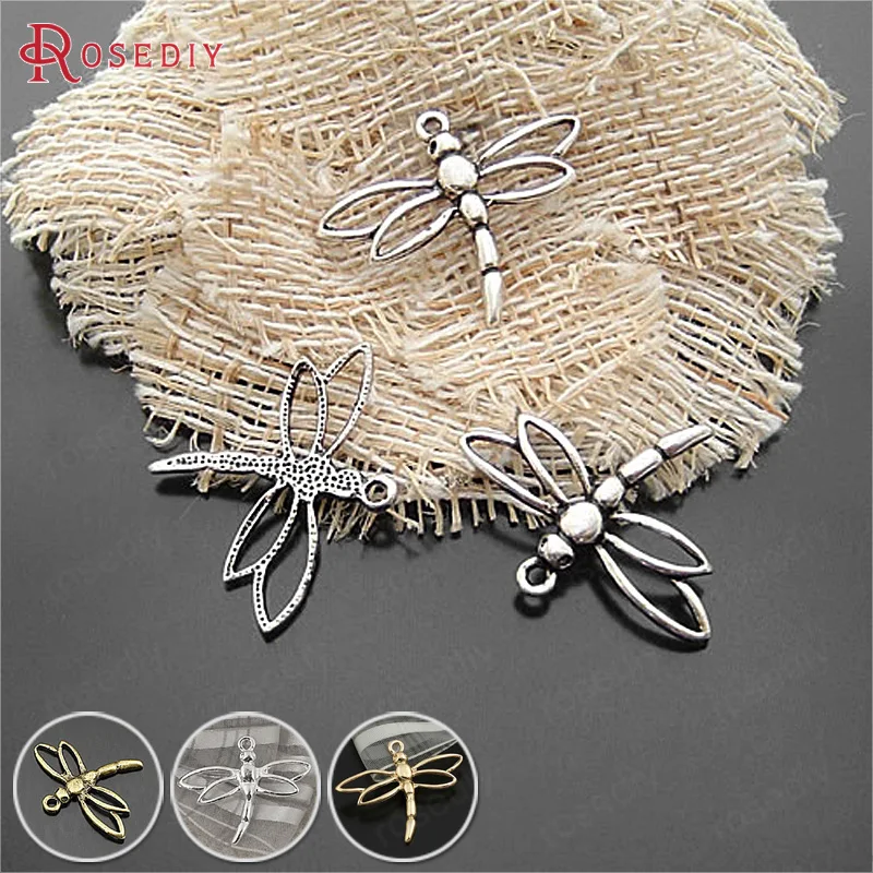 

(19777)20PCS 33x27MM Antique Silver Zinc Alloy Dragonfly Charms Pendants Diy Jewelry Findings Accessories Wholesale