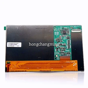 

7 inch LCD screen display panel LMS700JF04-002