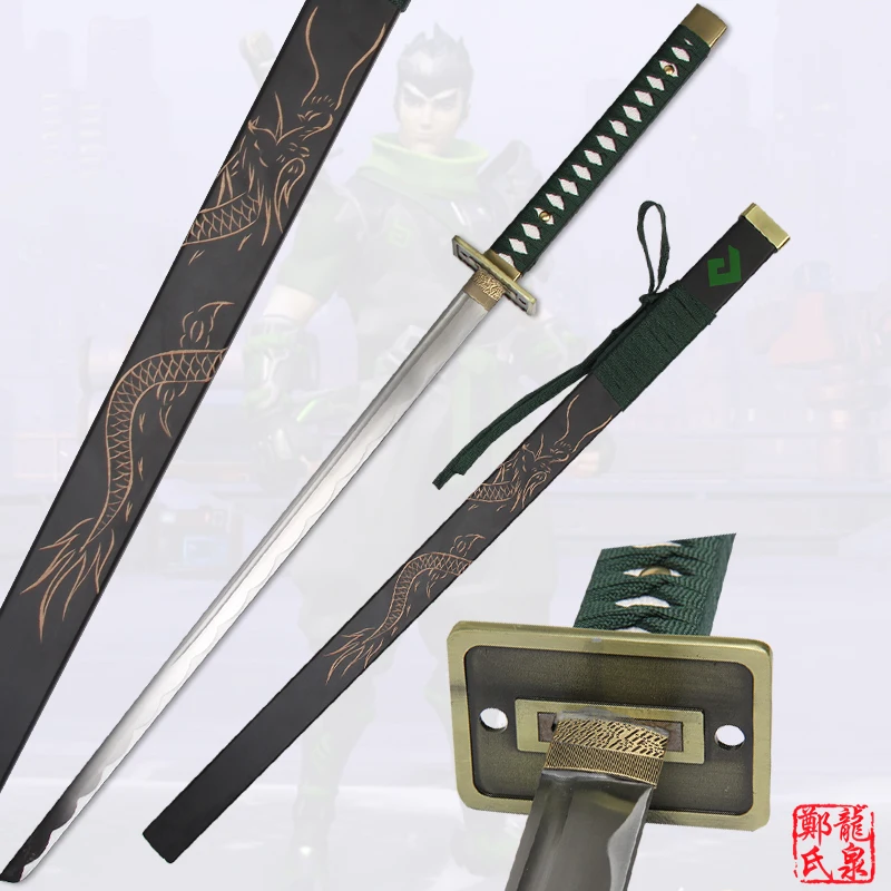 Для наручных часов косплей Реплика Genji Спарроу меч гравировка дракона реальная
