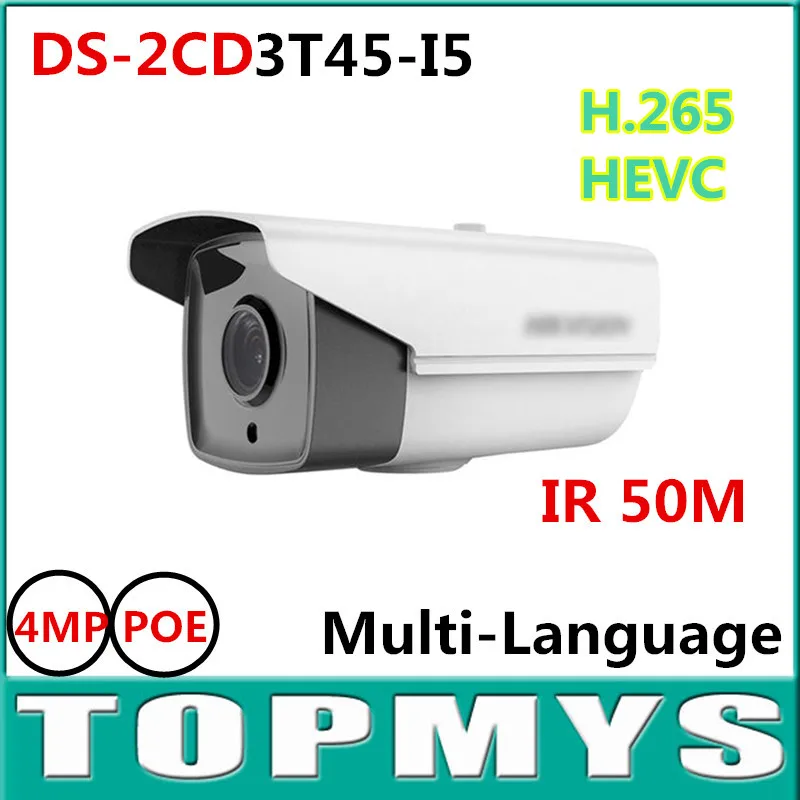 HIK 4MP IP Camera DS 2CD3T45 I5 4mm Lens Full HD H 265 HEVC Home Security