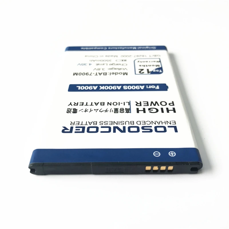BAT-7900M High Quality Battery for SKY VEGA Pantech A900S A900K A900L Battery (16)