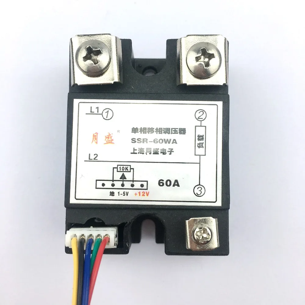 

Single-phase solid-state voltage regulation SSR-60WA temperature regulation, can be connected to 4-20MA, 1-5V